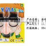 OEM High Quality Factory Price Custom Logo Party Glasses thumbnail-5