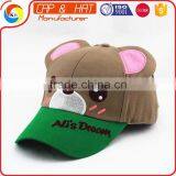 Animal Style Embroidery Kid Cap And Hat With Ears thumbnail-1