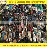 China Hot Sale Fairly Used Shoes Good Quality Used Shoes thumbnail-6