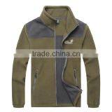 Windstopper Men's Polar Fleece Zipper Jacket thumbnail-4