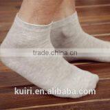 Hot New Brand Summer Men Socks Man Boat Short Socks Bamboo Boy Sock thumbnail-6