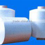 2014 Hot Sale Cheap China Polyester High Tenacity Filament Yarn on Cone 3rd thumbnail-1