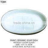 PAINT CERAMIC SOAP DISH Ceramic Ornaments Wholesale thumbnail-1