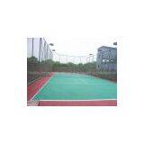 Supply Suspension Floor thumbnail-1