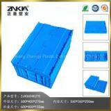 Foldable and Solid Box Style Plastic Crate thumbnail-2