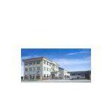 Fenghua Shuguang Electronic Co., Ltd. company overview - view 1 thumbnail