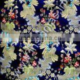 Vestment Brocade Fabrics