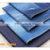 Cotton Polyester Spandex Denim Fabric for Jeans thumbnail-2