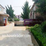 Weifang Spring Plastic Co.,Ltd company overview - view 1 thumbnail