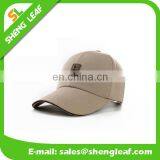 2017 Hot Sale Ofcustom Label Baseball Cap thumbnail-2