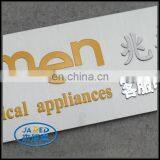 Custom Furniture Label, Aluminum Name Plate thumbnail-6