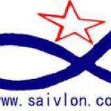 Dongguan Saivlon Sports CO.,LTD company overview - view 1 thumbnail