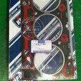 Komatsu PC600-7 excavator part 6151-11-5710 gasket 6162-14-5540 gasket 6162-13-5820 pipe