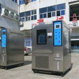 Temperature Humidity Climate Testing Cabinets thumbnail-2