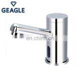 Basin Kitchen Sink Faucet thumbnail-1