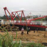 20-дюймовая ковшовая земсмесительная машина China Cutter Dredger Machine