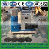 Animal Feed Granulator/Flat Die Feed Pellet Mill With Durable Spare Parts thumbnail-6