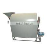 New Style Seeds Nuts Roasting Machine thumbnail-2