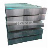 Reasonable Price S420 Ss400 Steel Plate Sheet Metal 1.2t thumbnail-3