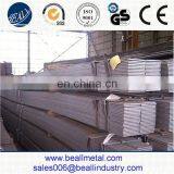Shanghai Beall 80crv2 Reinforcing Steel Bar 10 mm thumbnail-5