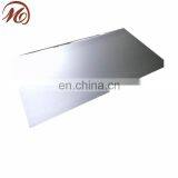 NO.1 Finish SUS201 Stainless Steel Plate thumbnail-5