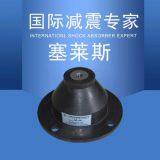 Rubber Vibration Isolator-Damping Vibration Isolator-Air Condition Vibration Isolator-fan Vibration Isolator-Generator Vibration Isolator thumbnail-4