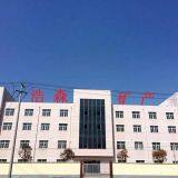 Lianyungang Haosen Mineral Products company overview - view 1 thumbnail