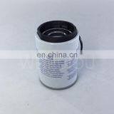 Oil Water Separator of Truck Diesel Engine Filter Element 8159975 thumbnail-5