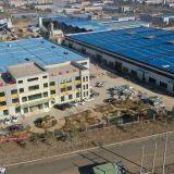 Taian Nuolian Engineering Materials Co.,Ltd company overview - view 2 thumbnail