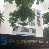 Best Extrusion Techo. Co. Ltd company overview - view 1 thumbnail