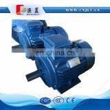 5kw 415v Electric Motor thumbnail-1