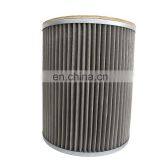 Sale in Bulk Natural Gas Filter Element Filter Dust From Gas thumbnail-1