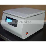 Lab Low Speed Centrifuge Machine Price TDZ5-SX thumbnail-4