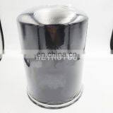 Tractor Spin-on Hydraulic Filter RE45864 Transmission Oil Filter thumbnail-5