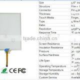 Cover Glass+sensor Glass 5.6 LCD Resistive Touch Screen for Security System thumbnail-3