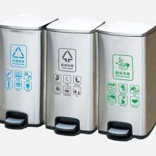 MAX-218H-A Indoor 3 Compartment Hotel Pedal Bin for Hospital