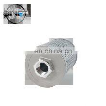 Stainless Steel Filter Cartridge for Filtration thumbnail-1