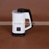 Automatic Electric Housing Milk Frother thumbnail-2