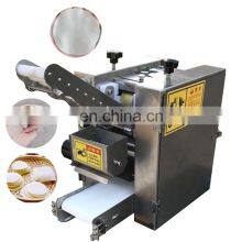 Stainless Steel Automatic Spring Roll Dumpling Gyoza Wrapper Momo Wonton/Samosa/Empanada Roti Tortilla Dough Skin Making Machine