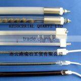Far Infrared Quartz Heating Tube thumbnail-1