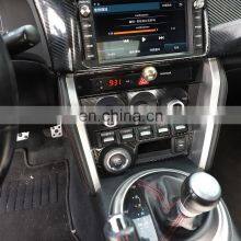 Suitable for 16-20 Subaru BRZ/Toyota 86 Ignition Switch Panel Real Carbon Fiber (Soft) 2-piece Set thumbnail-2