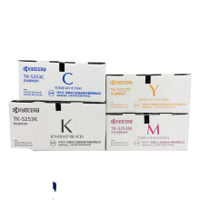 Kyocera M5521cdn M5521cdw M5021cdn Powder Box TK5253K Toner Toner thumbnail-1