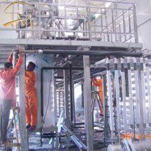 25L China Supplier Small Scale Supercritical Co2 Making Extract Machine Price thumbnail-4