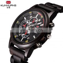 KUNHUANG 1010 New Arrival Top sell Men's Multi-function Wooden Watches Sports Calendar Wrist Watch