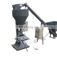 Automatic Coffee Powder Packing Machine/powder Filling Machine on Sale thumbnail-2