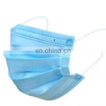 Disposable medical face mask