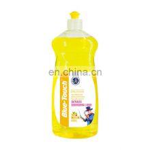 liquid dishwashing detergent custom