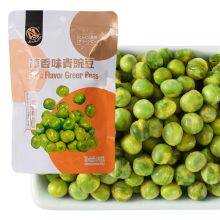 Oriental Snack Fried Green Peas Garlic Flavor thumbnail-3