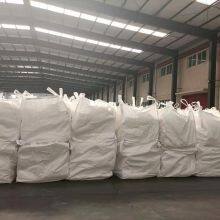 Sodium Gluconate thumbnail-4