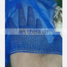 LOGO Printing Customization Scaffolding Stability Construction Safety Net thumbnail-5